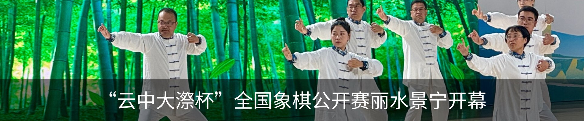 资讯中心